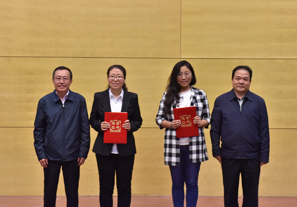 1434354567372928.png 1434354567372928.png