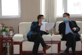 微信图片_20210401172353