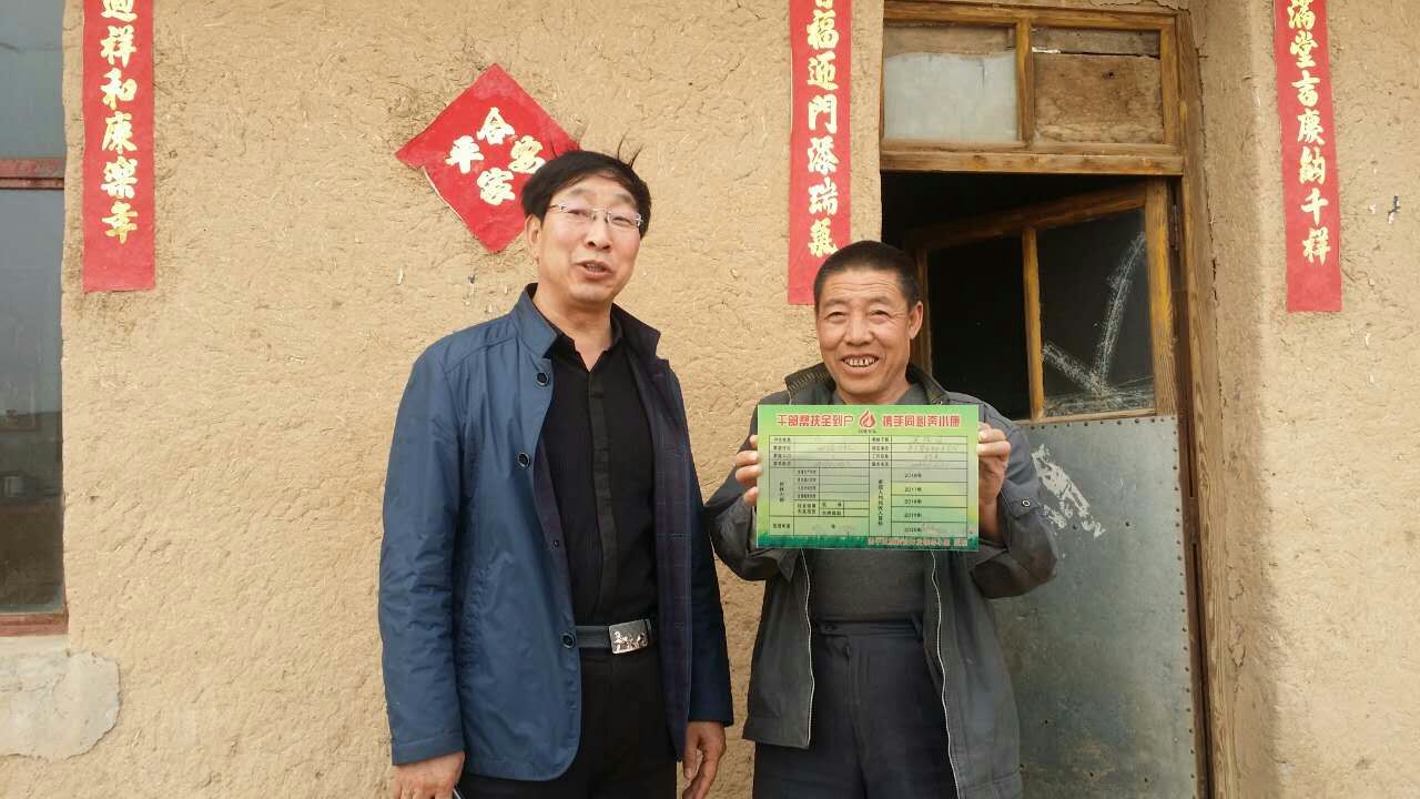 1463328861382458.jpg mmexport1463385845202.jpg