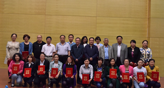 1434354628538541.png 1434354628538541.png