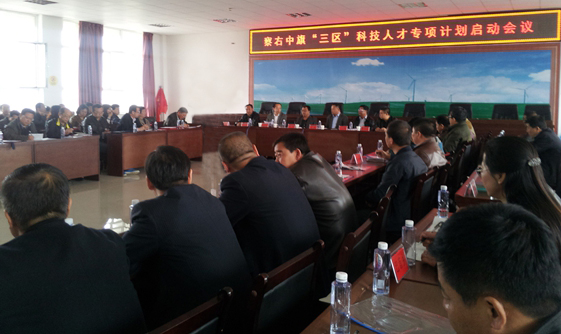 1430119296630250.jpg 图片6.jpg