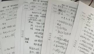 1479802077479233.jpg IMG_6737.JPG