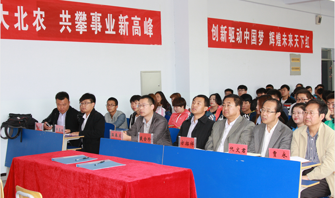 1434681122519588.png QQ图片20150619102418.png