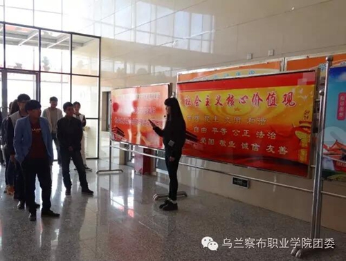 1429692788990244.jpg 图片1.jpg