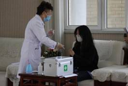 微信图片_20210402175038