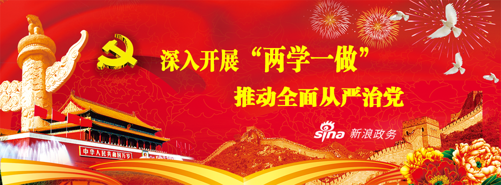 1463588905883647.png lxyzztbanner.png