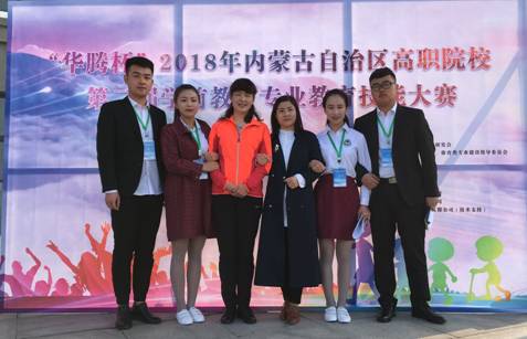 1526224473166662.jpg H:学前教育系材料2018学前教育学生技能比赛资料照片微信图片_20180510154046.jpg