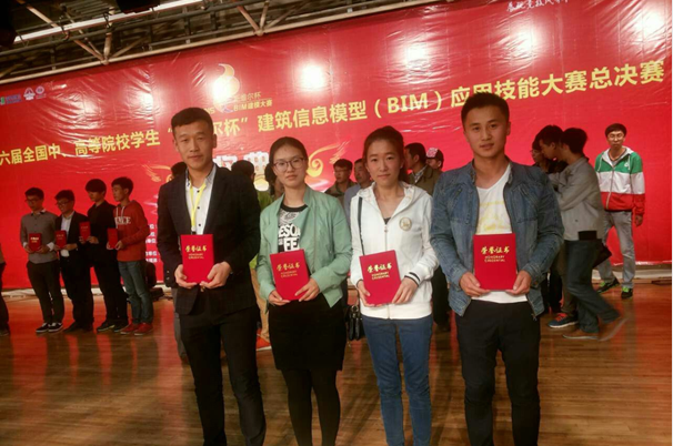 1432091126486563.png 1432091126486563.png