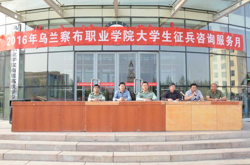 1465294359389083.jpg 800-600_eaa2818e0a564a16212dd11523ee62e51da5f7b2_zzzc_42_zzzc1_t_4be58d.jpg