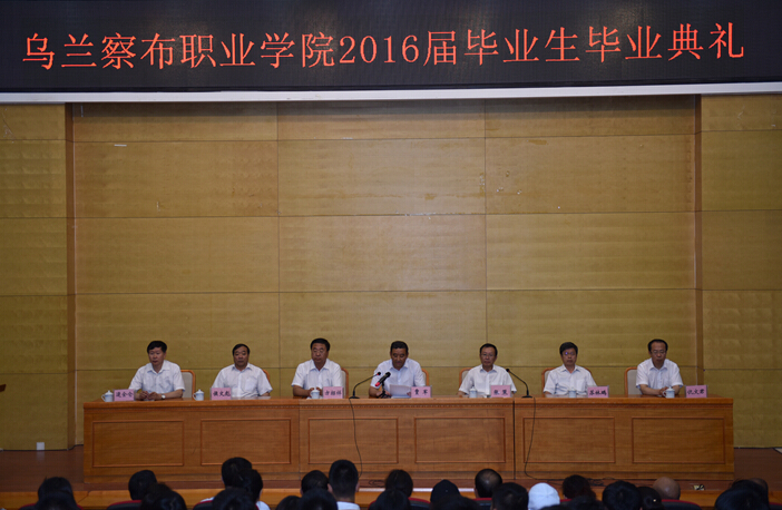 QQ截图20160624113428.jpg