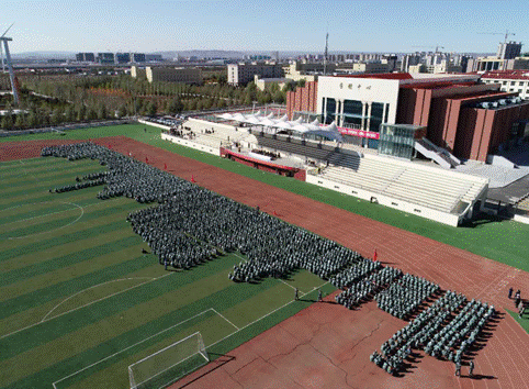 C:\Users\Administrator\Desktop\新建文件夹 (3)\20.png