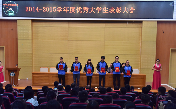 1431934549719831.png QQ图片20150518153100.png