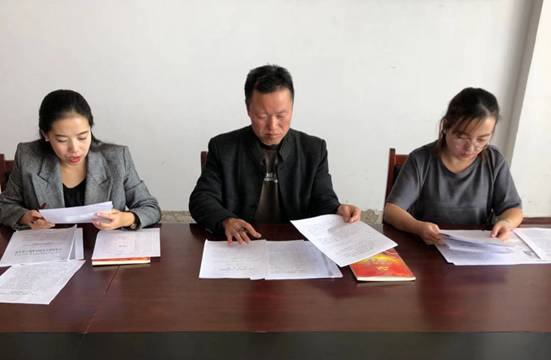 1541336510258237.jpg C:UsersAdministratorDesktop临时文件脱贫攻坚主题党日336305271198183844.jpg