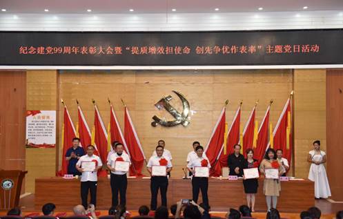 微信图片_20200702100731