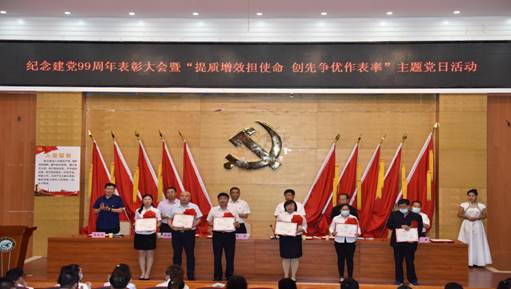 微信图片_20200702100458