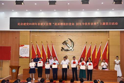 微信图片_20200702100927