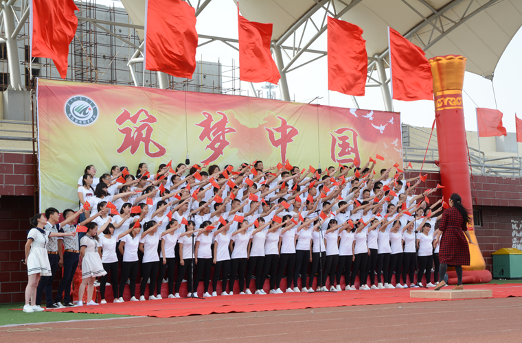 1442905417634954.png 1442905417634954.png