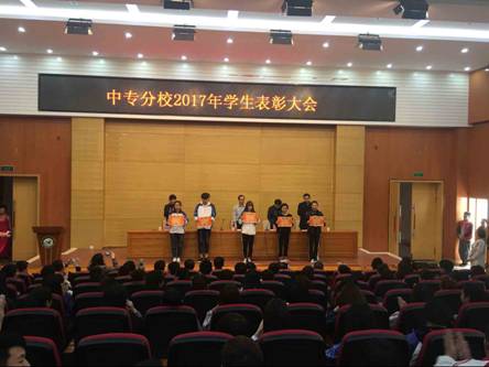 1494167998262597.jpg QQ图片2017042716222900000.jpg