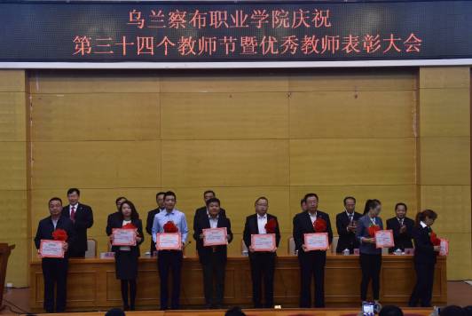 C:UsersAdministratorDocumentsTencent Files280553346FileRecvMobileFileImage@EKIUU}M0_K54F9D[0}8JNL.png