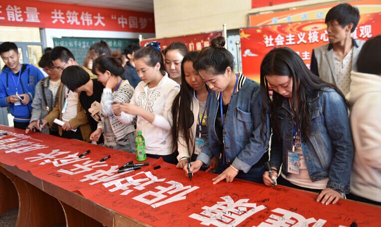 1430291125732365.jpg QQ图片20150429145026.jpg