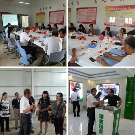 QQ截图20160714085926.jpg