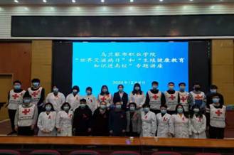 微信图片_20201212112742