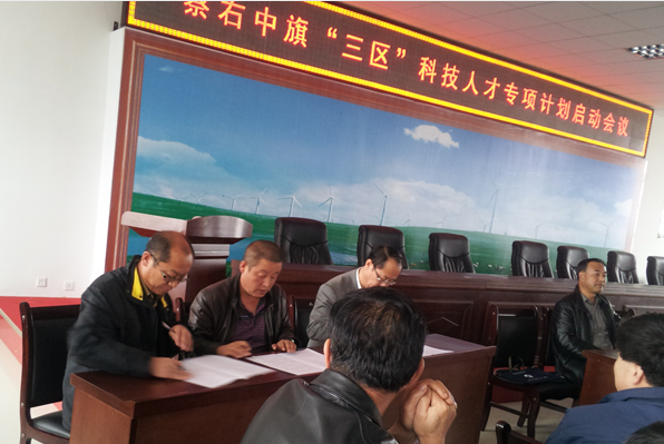 1430119350782182.png QQ图片20150427151938.png