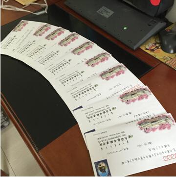 QQ截图20160622115512.jpg
