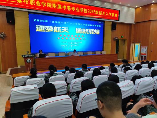 b2a7ba6b9bdbaaf11b3e017ead23953