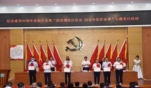 微信图片_20200702100612