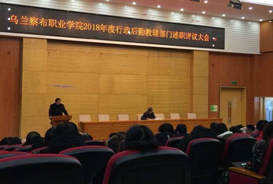 C:UsersADMINI~1AppDataLocalTempWeChat Files255318168225239767.jpg