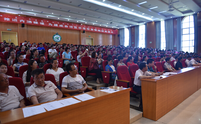 QQ截图20160714132614.jpg