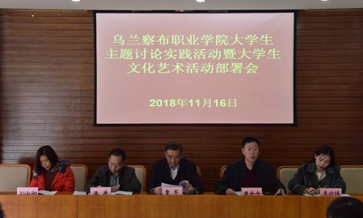 1542724614237590.jpg C:UsersAdministratorAppDataRoamingTencentUsers280553346QQWinTempRichOle8OQ{D8E4_KATH@Y%LV2M{Z7.png