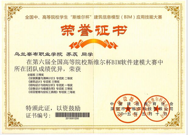 1432091264467697.jpg 1432091264467697.jpg