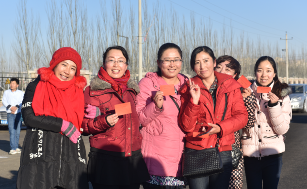 1480590634169582.png QQ图片20161202103552.png