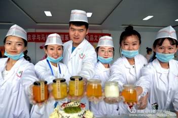 C:UsersAdministratorDocumentsTencent Files280553346FileRecvMobileFilemmexport1527125707643.jpg