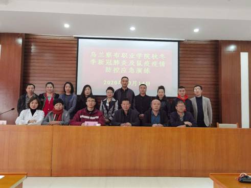 微信图片_20201014171111