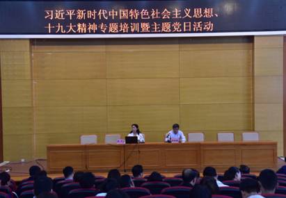 C:UsersAdministratorDocumentsTencent Files280553346FileRecvMobileFileImage_%Z@UE[)R5ZUY}TK$MRQYGS.png