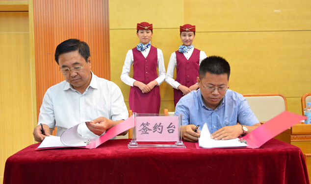 1464712052940097.jpg QQ截图20160601161508.jpg