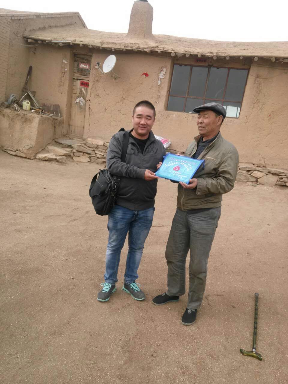 1463328763324834.jpg mmexport1463385817754.jpg