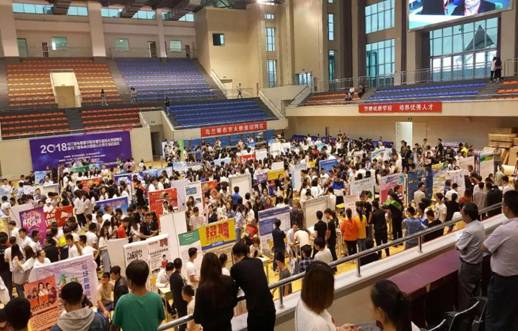 微信图片_20180625161353