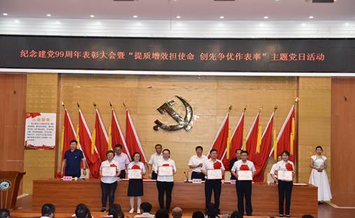 微信图片_20200702100600