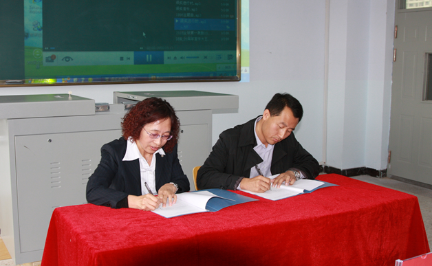 1434681298934021.png 1434681298934021.png