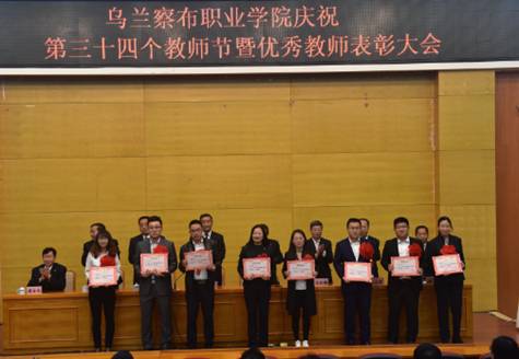 C:UsersAdministratorDocumentsTencent Files280553346FileRecvMobileFileImageI6NBMN%AQ}XPPQI1SVT}[2B.png