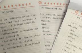 1479802067324884.jpg IMG_6737.JPG