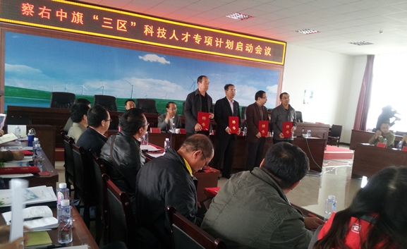 1430119389596208.jpg 图片5.jpg