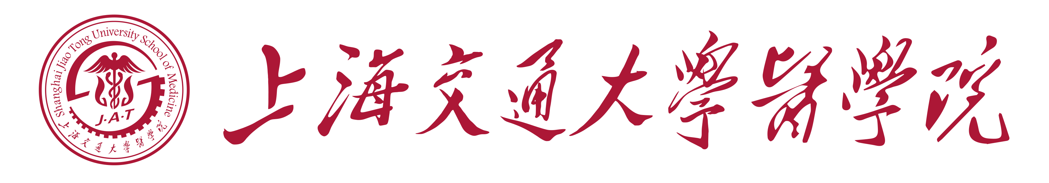 交大beat365官方网站 Logo